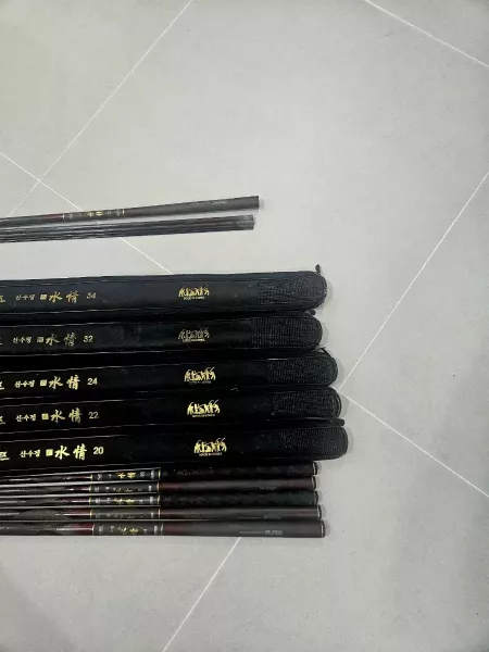 은성 플렉스 신수정 낚시대~~
