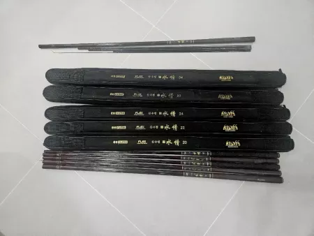 은성 플렉스 신수정 낚시대~~