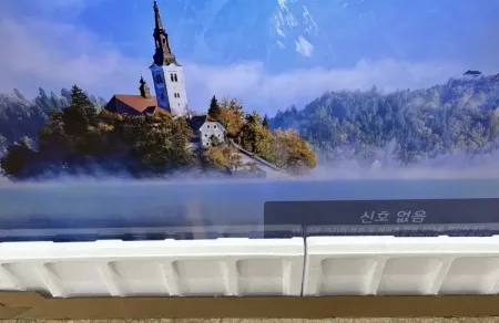 LG 나노셀 70인치 스마트TV